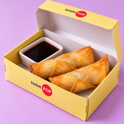 imagen de Empanaditas de Verdura 